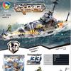 Missile Vehicle Tank Aircraft Carrier Military Themed  Building Block Toy