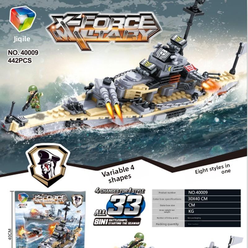 Missile Vehicle Tank Aircraft Carrier Military Themed  Building Block Toy