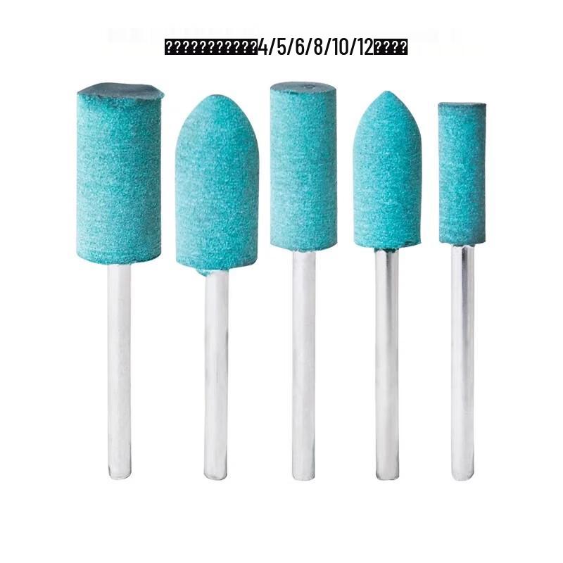 Zhu Ku Rubber Polishing Bit Assortment