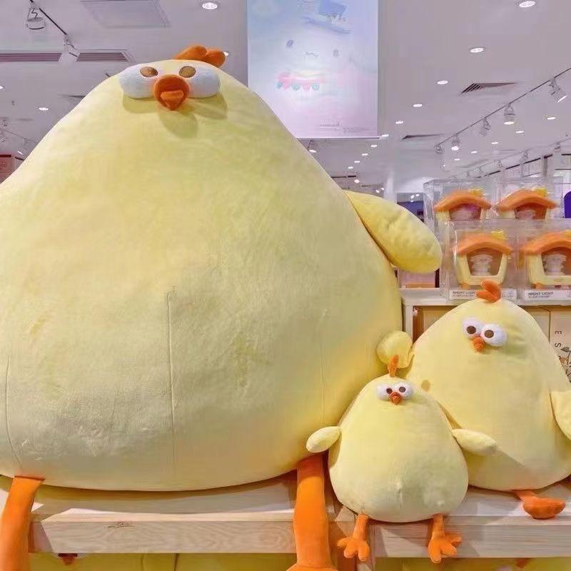MINISO Cartoon Animal Doll Cute Yellow Chicken Plush Stuffed Toy Soothing Doll Soft Pillow Kawaii Children's Birthday Gift