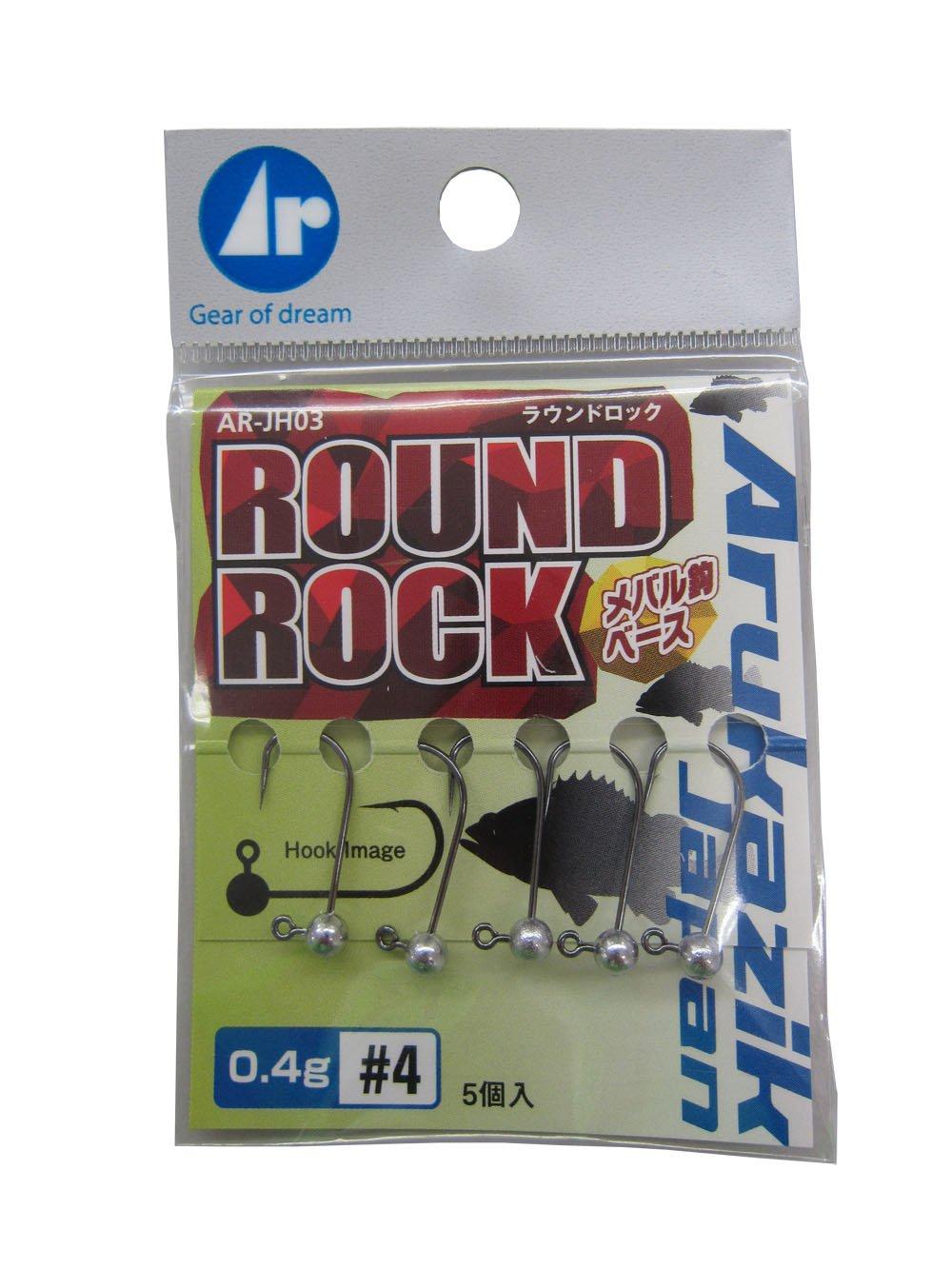 

Arukazik Japan Jig Head Round Rock 0.4g #4
