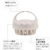WOVTE Scalp Massage Brush, Scalp Cleansing Brush, Scalp Care, Silicone Head Massager, Wet/Dry Use, Unisex (Off-White)