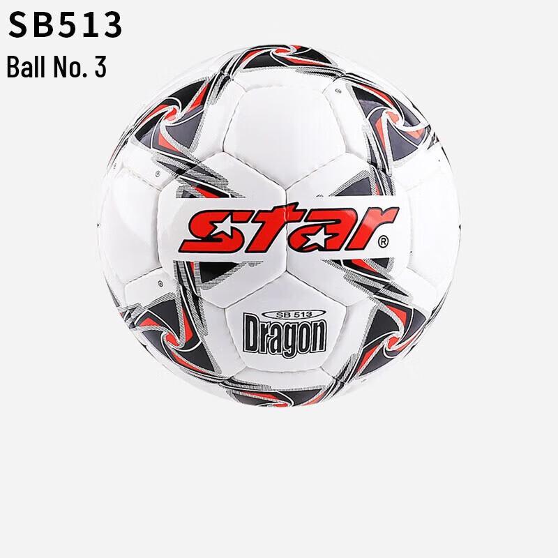 Star Hand-Stitched PU Youth Soccer Ball