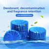 50/100g Large Capacity Toilet Cleaner Block Deodorize, Remove Scale Leave Fragrance