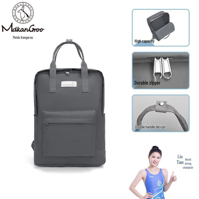 MDKANGROO Unisex Casual Fashion Backpack