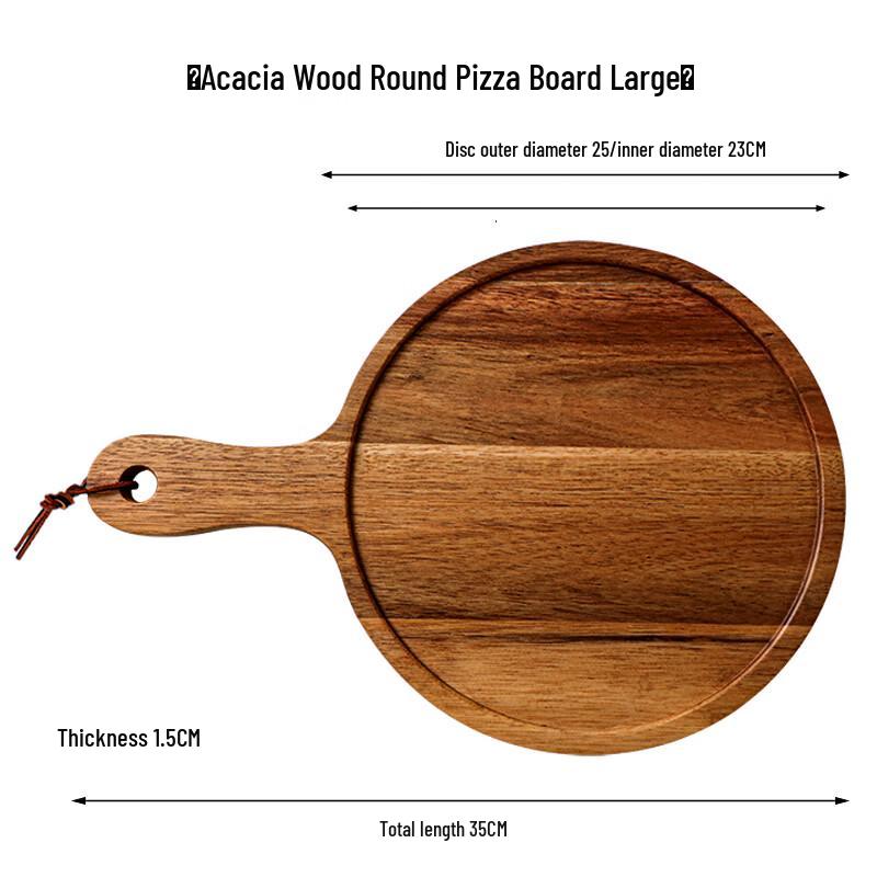 

Wooden Serving Plate