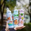 800/700ml Leak-Proof Water Bottle Cute Capybara Water Cup with Carry Strap Portable for Sports Fitness BPA Free Perfect Gifts