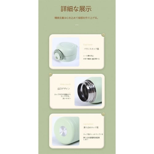 Dtnw Thermos Water Bottle, Mug, Insulated, Hot & Cold, 200ml & 350ml Capacity, Direct Drinking, Stainless Steel, Mini Bottle, Lightweight, One-Push Op