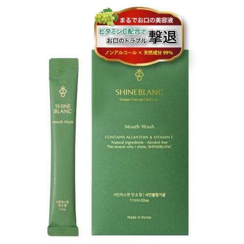 

Delicious Muscat-flavored, non-alcoholic mouthwash. 1 box/30 individually wrapped Shine Blanc Muscat sachets. (Prevents bad breath, bad breath in chil
