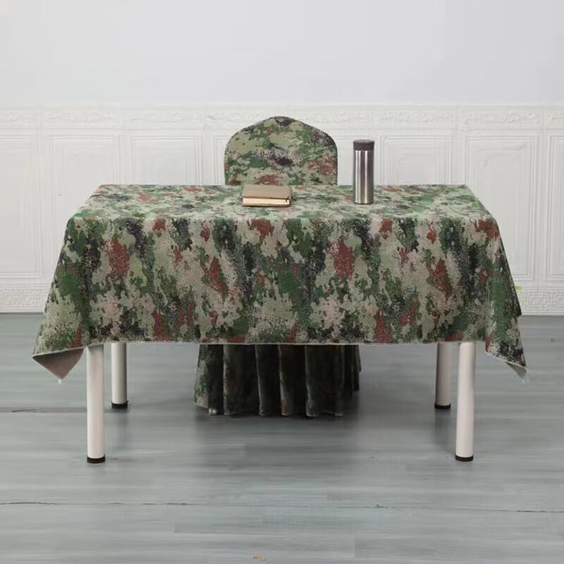 Craftsman Hand Waterproof Camouflage Oxford Fabric