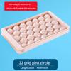 33 Grids Reusable Food Grade Silicone Ice Cube Tray Mold, Summer Kitchen Accessories for Camping, Easy Release, Durable