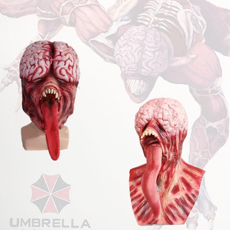 Licker Resident Evil Latex Mask Halloween Creepy Headgear Horror Party Cosplay