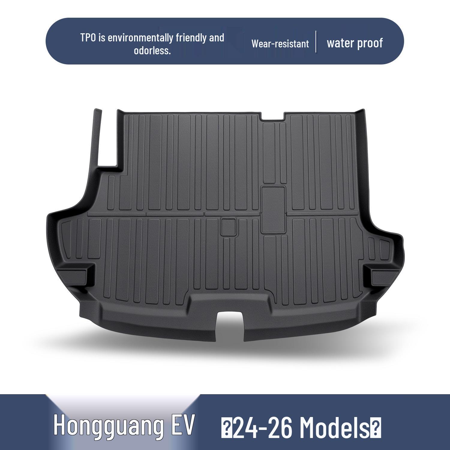 Wuling Hongguang EV TPE Trunk Mat - Car Interior & Modified Accessories 100x90