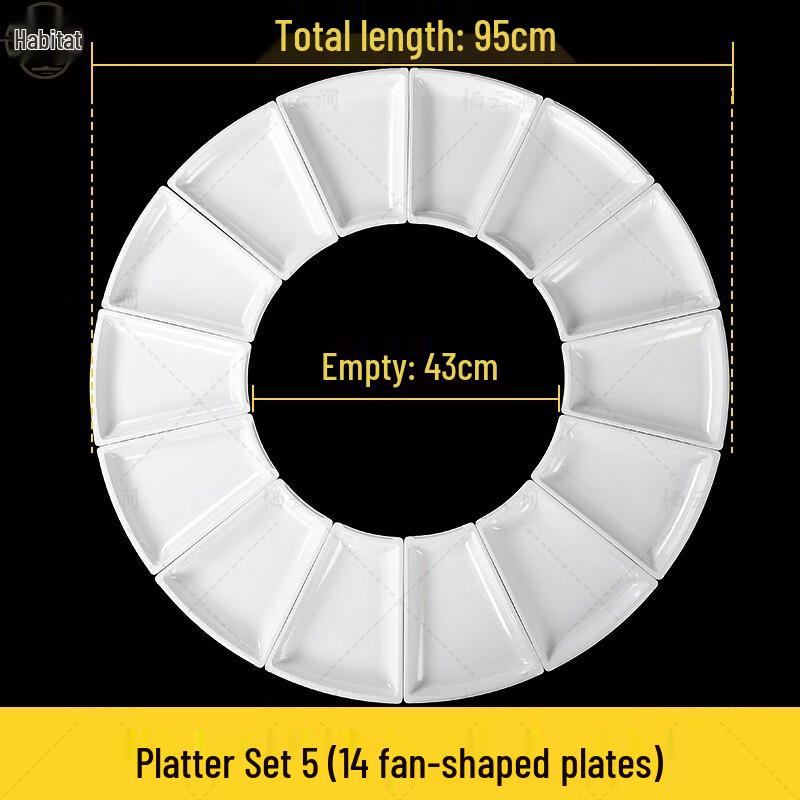 Qiyunjian Melamine Commercial Dinnerware Set