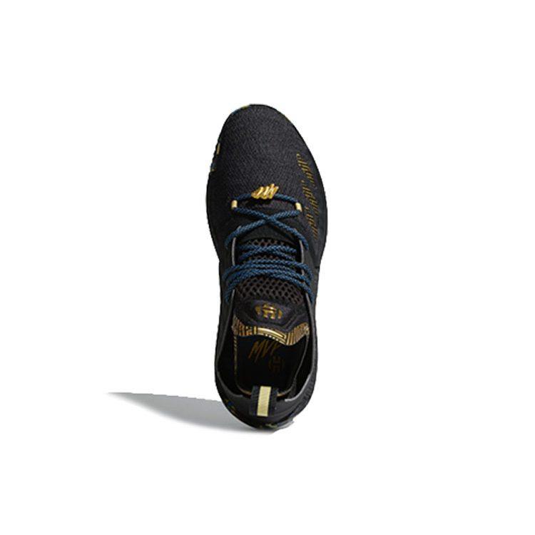 adidas Harden Vol. 2 'MVP' F36848