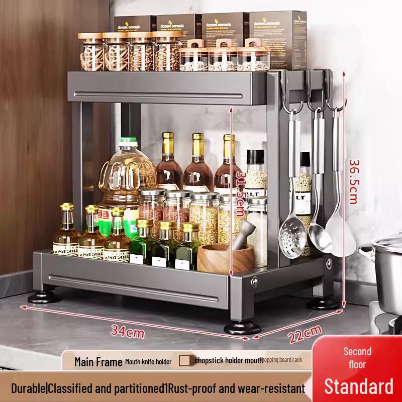 Küchen-Arbeitsplatten-Aufbewahrungsregal mit Messerhalter