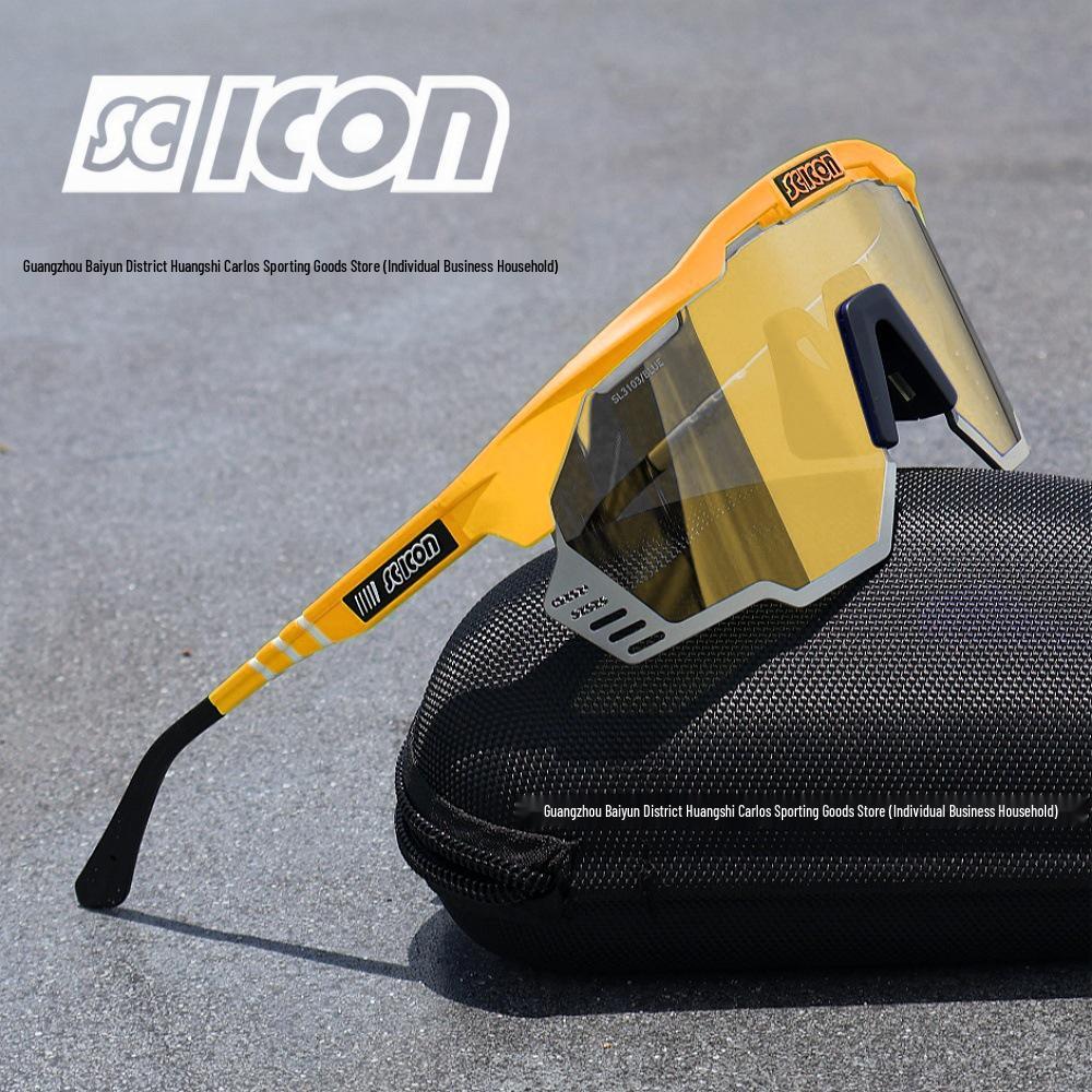 SCICON Pogačar KUNKEN Tour De France Champion Cycling Glasses: Anti-UV Photochromic