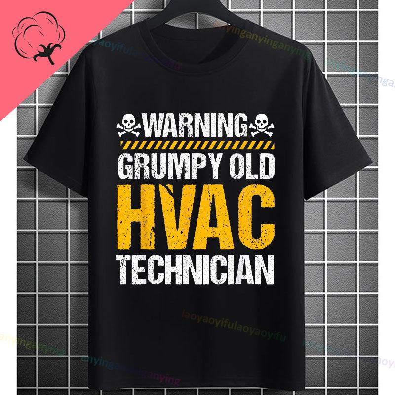 Funny Hvac Technician Hourly Rate Joke Graphic Tshirt Shortsleeve 100 Cotton Casual Humor Style Tshirt Outdoor Clothing
