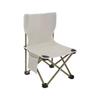 ZISIZ Portable Outdoor Folding Chair
