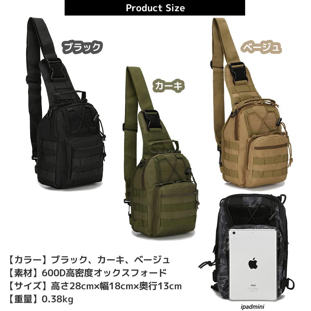 FUPUTWO Tactical Military Shoulder Bag with Large Beige Capacity, Waterproof,