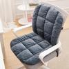 Heated Seat Cushion with Backrest and Lumbar Support for Office Chairs