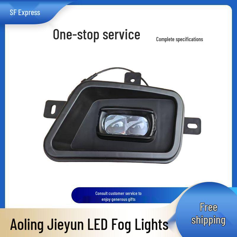 Foton Aumark CTX TX Tech Edition LED Lens Front Fog Light Assembly for 2015 Model Driver s Side