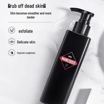Zuo Yan You Se Men's Exfoliating Gel Facial Cleanser