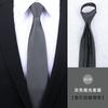 Knot-Free Black Tie Casual Korean Version Formal Wear Business Men'S Zipper Lazy Solid Color Tie To Work
