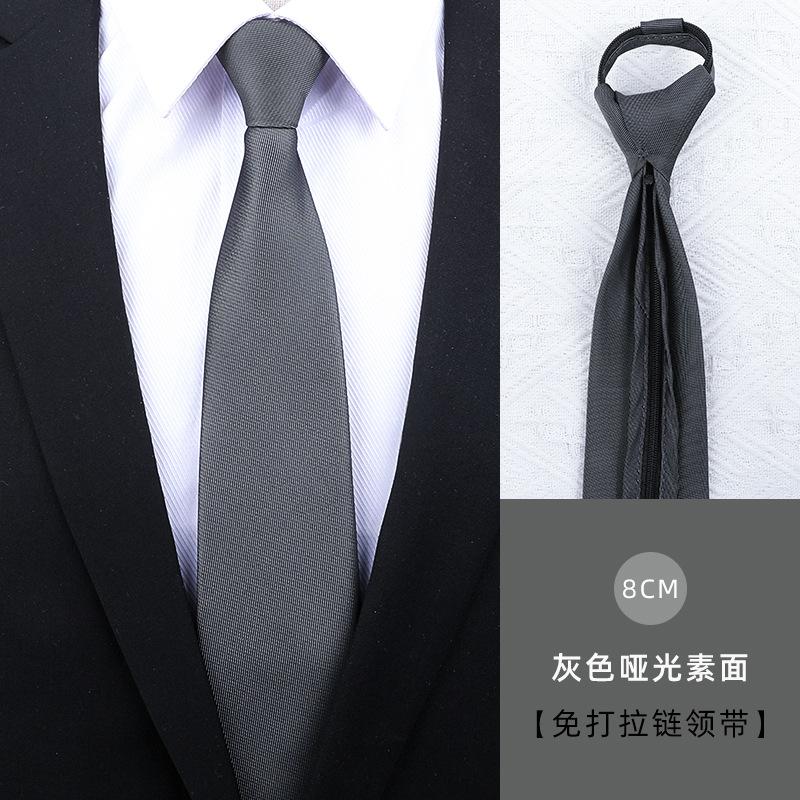 Knot-Free Black Tie Casual Korean Version Formal Wear Business Men'S Zipper Lazy Solid Color Tie To Work