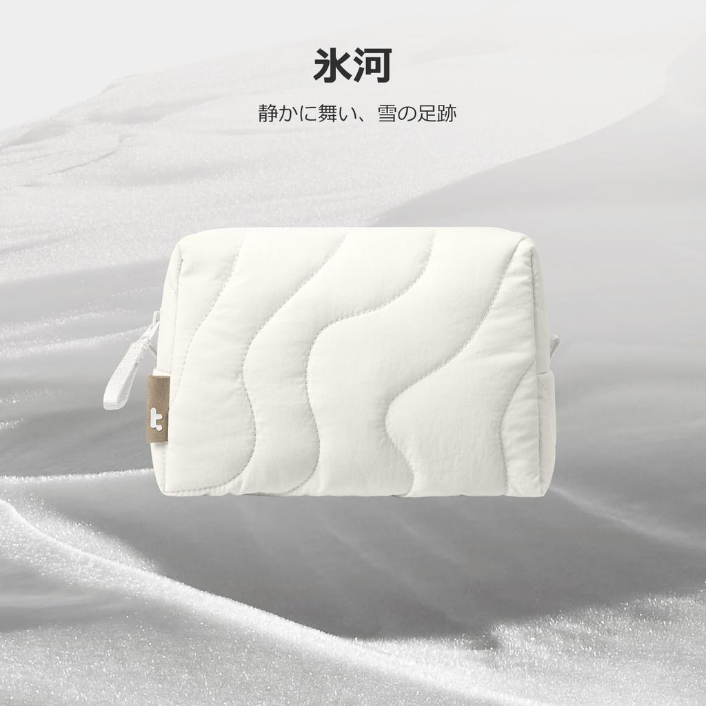 tomtoc Fluffy Gadget Small Item Travel Lightweight Quilted Soft and Cute for Cosmetic Makeup Gadget Travel Convenient Glacier Pouch, Storage, Pouch,