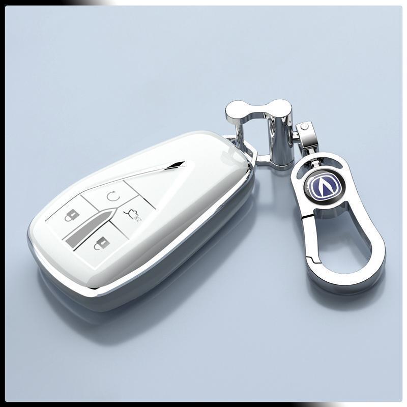 All-Inclusive Protective Key Cover for Changan Eado 2020-2024 & Eado Plus Changxiang Version Cars