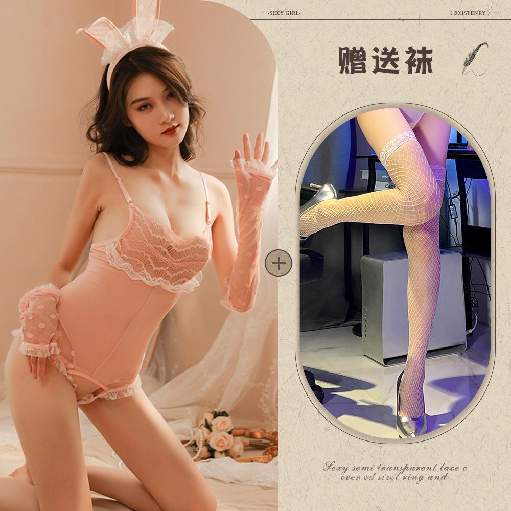 Aishangyou's New Sexy Underwear Bunny Girl Uniform Open Crotch Free Backless Temptation Teasing Passion Suit