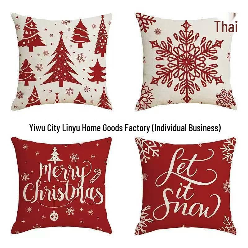 Christmas Linen Pillowcase: Home Sofa Decor & Car Lumbar Support Cushion Cover