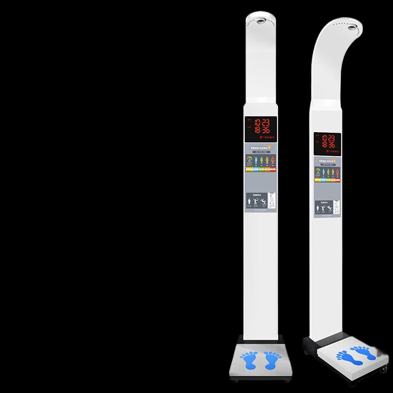 SHANGHE Smart Ultrasonic Height and Weight Scale (CN version)