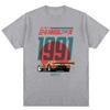 Jubiläum 30. Le Mans Retro T-Shirt Rundhals Reine Baumwolle Kurzarm Japanischer GTR Rennwagen Druck Herren Damen Freizeit Oberteile T-Shirts
