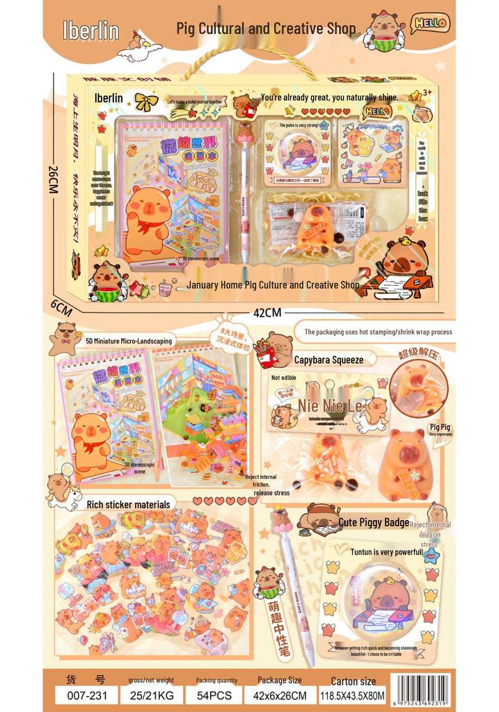 Handmade Capybara Creative Stickers, Badges, and Squeeze Toys - Educational Gifts for Girls and Kids