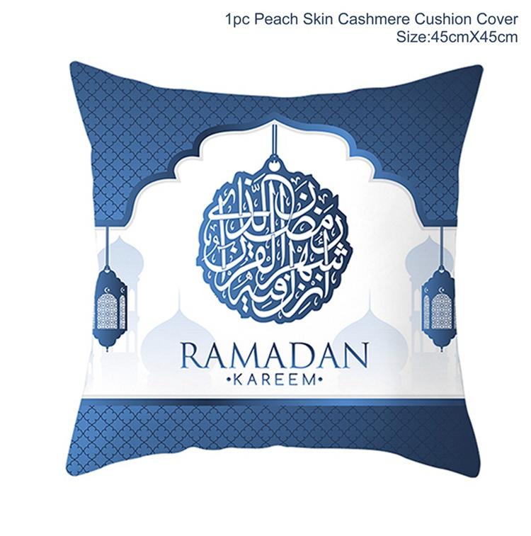 45x45cm EID Cushion Cover Ramadan Decoration For Home Eid Mubarak Islamic Muslim Party Eid al-Fitr Ramadan Kareem Eid AL Adha