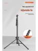 Multifunctional Photography Tripod with Mobile/Tablet Holder & Fill Light.