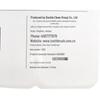 Beijiajie Sakura F925 Soft Bristle Toothbrush (3-Pack)