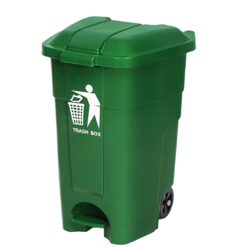 Lijiu Hong Pedal Kitchen Waste Bin with Lid