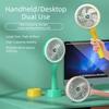 USB Rechargeable Handheld Mini Fan Quiet Operation Mini Fan Personal Cooling Fan  Home Use