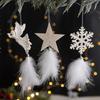 1PC Acrylic Christmas Christmas Elements Christmas Tree Pendant Decoration Atmosphere Gift Feather Decoration Holiday