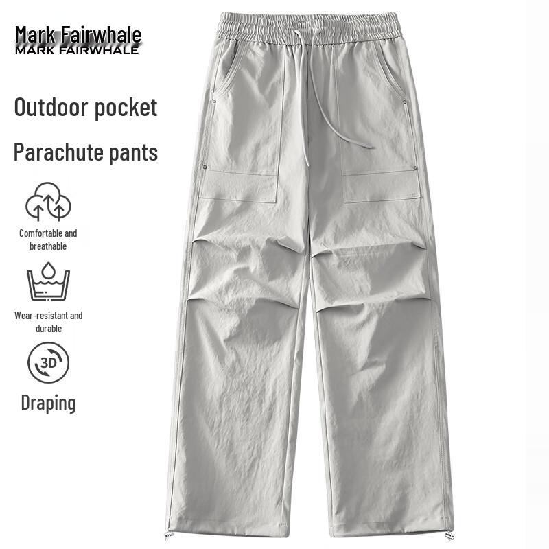 Mark Fairwhale Men's Versatile Pleated Cargo Pants