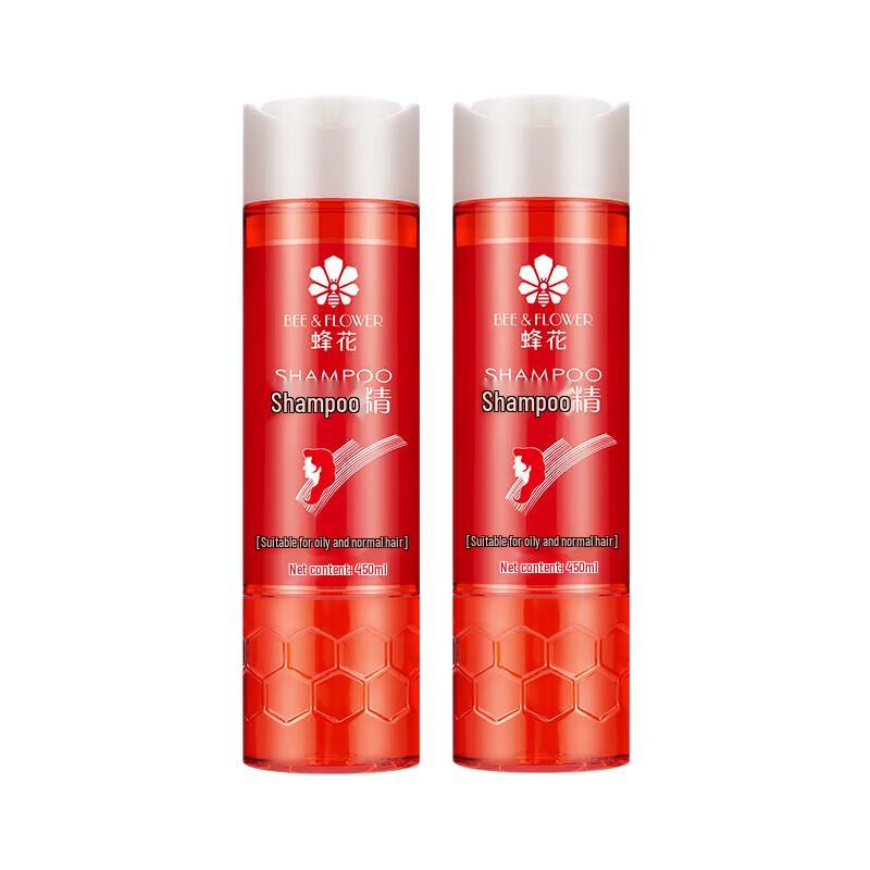 Fenghua Classic Shampoo