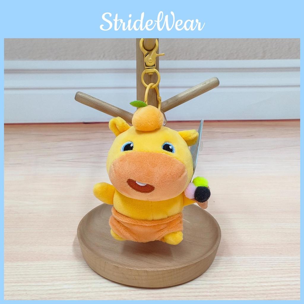 Capybara Handheld Ice Cream Plush Doll Pendant For Kids And Teens Souvenir