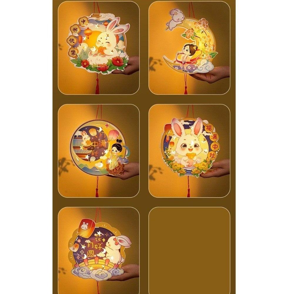 Glowing Mid-Autumn Festival Lantern Cartoon Lantern DIY Material Package Rabbit Lanterns  Gifts
