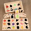 Wooden Montessori Find Shape Toy Animal Fruit Shadow Pairing Shape Puzzle Thinking Game Early Educational Toy Gift For Children
