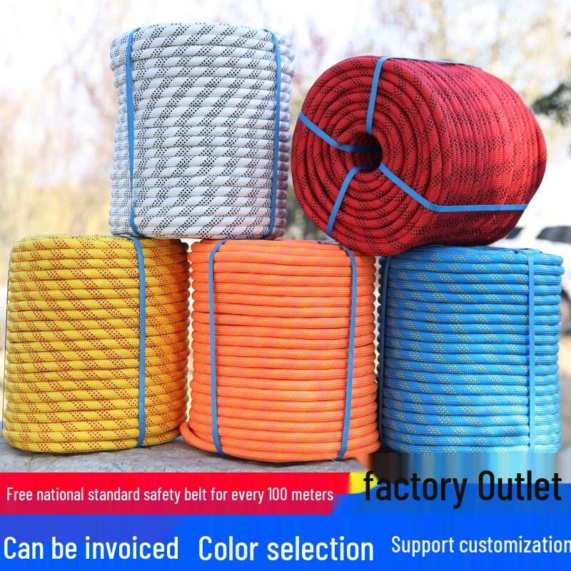 Shixun 12mm Polyester High-Altitude Safety Rope