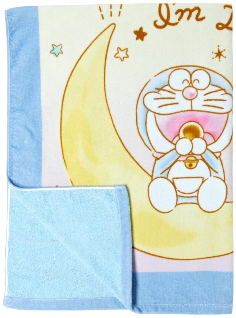 Marushin Doraemon Character Towel Perfect for Girls and Perfect for and Kindergarten Children's Blanket, "I'm Doraemon," Blue, Cute, 100% Cotton,