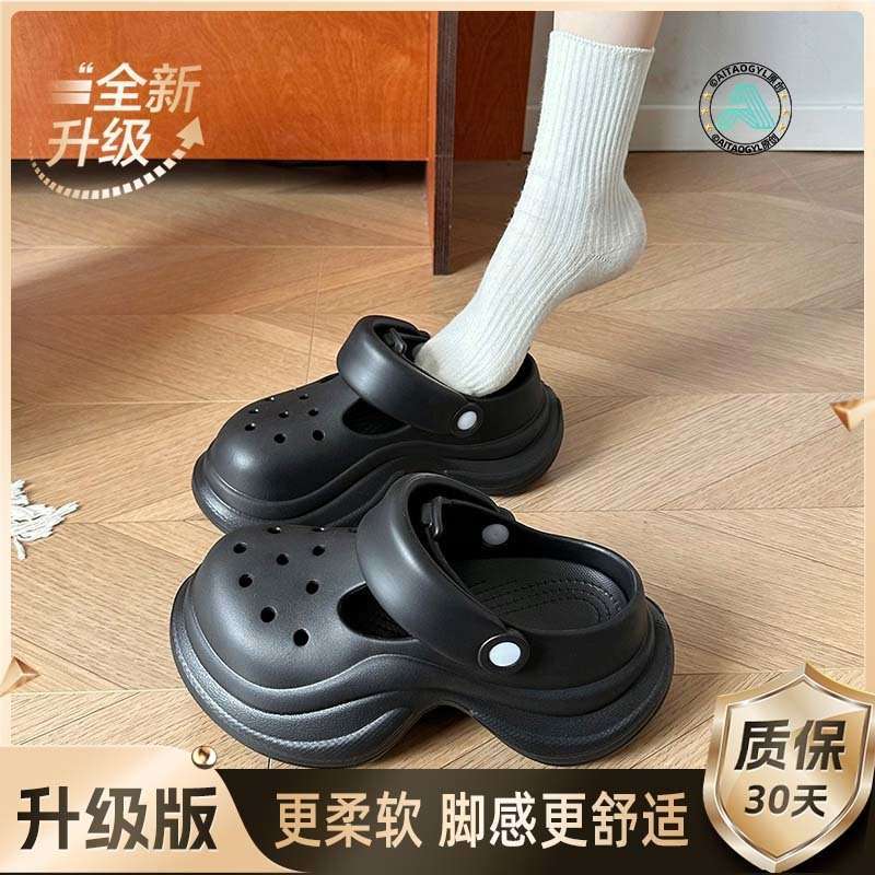 

Супер огонь толстоподошвенные увеличивающие рост туфли-дырки для женского лета 2025, новые ремешки, чувство дизайна, уличные крутые тапочки с закрытым носком 40